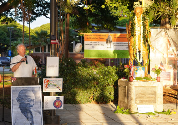 19th Mahatma Gandhi Day 2024