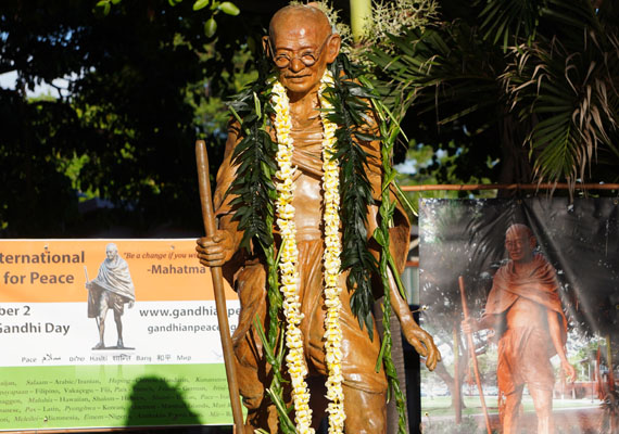 19th Mahatma Gandhi Day 2024