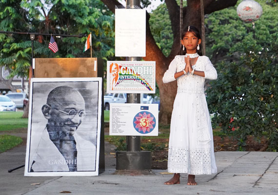 19th Mahatma Gandhi Day 2024