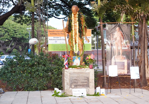 19th Mahatma Gandhi Day 2024