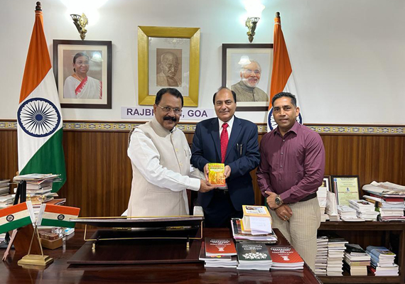 GIIP Founder, Raj Kumar presented the book- Gandhi’s Wisdom For You to P. V. Sreedharan Pillay, Hon. Governor of Goa and Hon. Minister Govind Gaude.